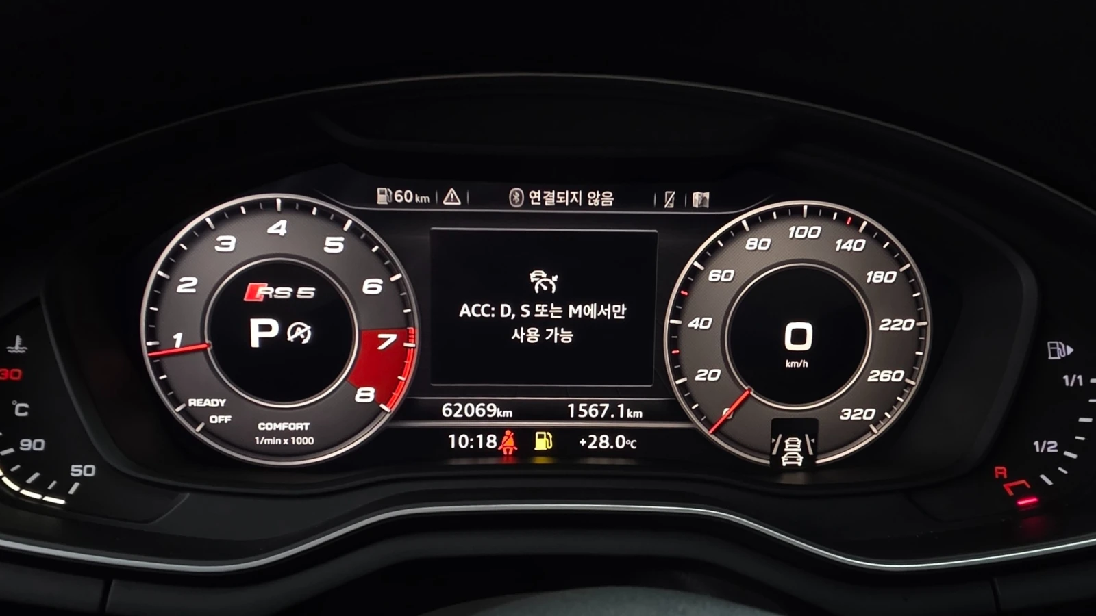 Audi A5 45 TFSI Quattro Premium | Mobile.bg � ����������� 8