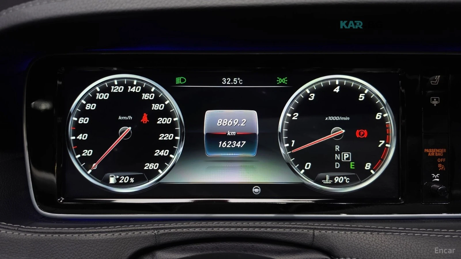 Mercedes-Benz S 500 LONG 4MATIC* 360* HUD* КОЖА* ОБДУХ* ПАНО* МОНИТОРИ, снимка 7 - Автомобили и джипове - 55379632
