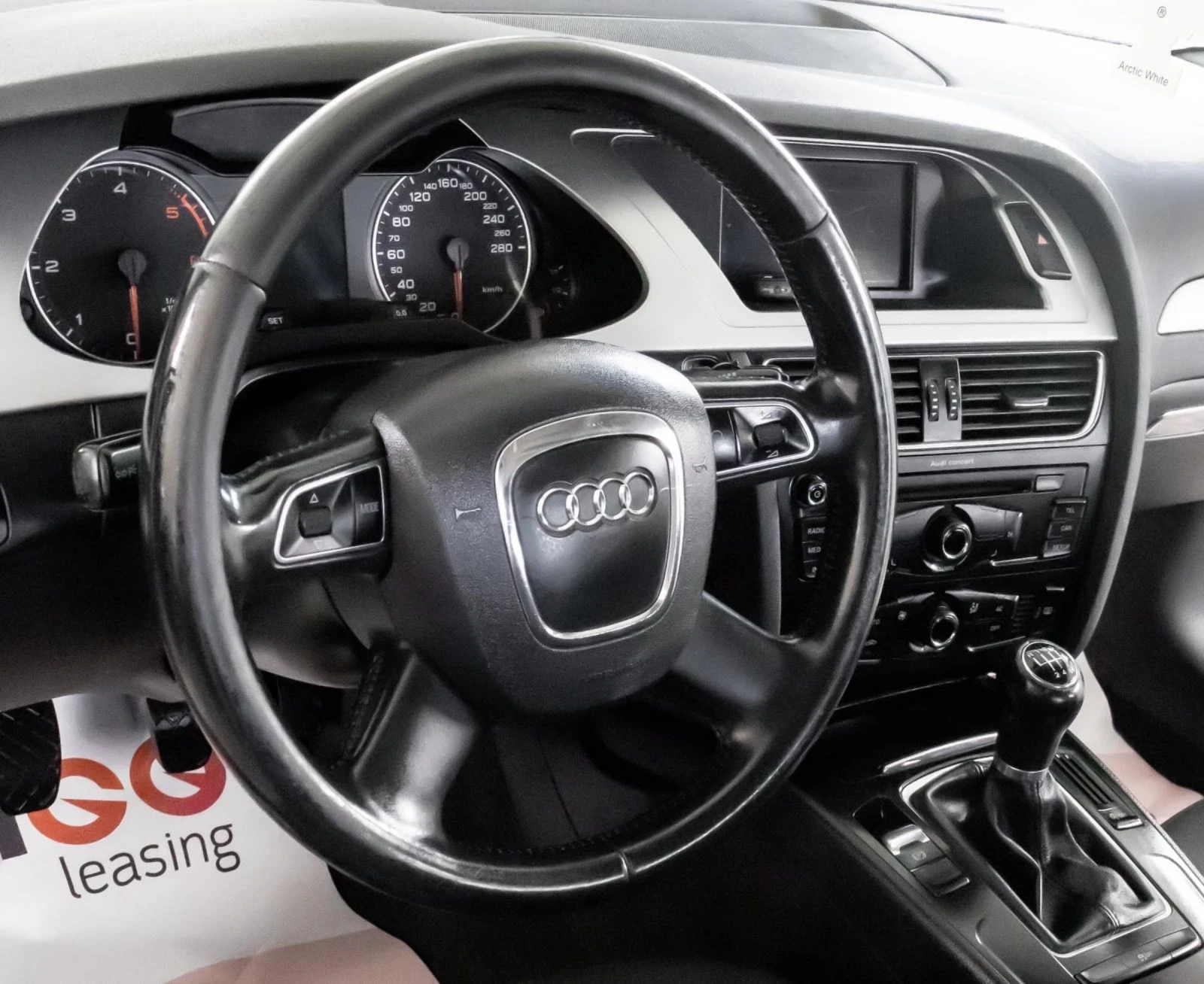 Audi A4 2.0tdi 143kc. 6ck. Pano led, снимка 12 - Автомобили и джипове - 55423381