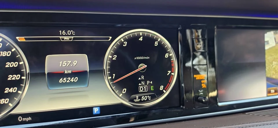 Mercedes-Benz S 560 Mayback style / ������ ������ �� ������  | Mobile.bg � ����������� 6