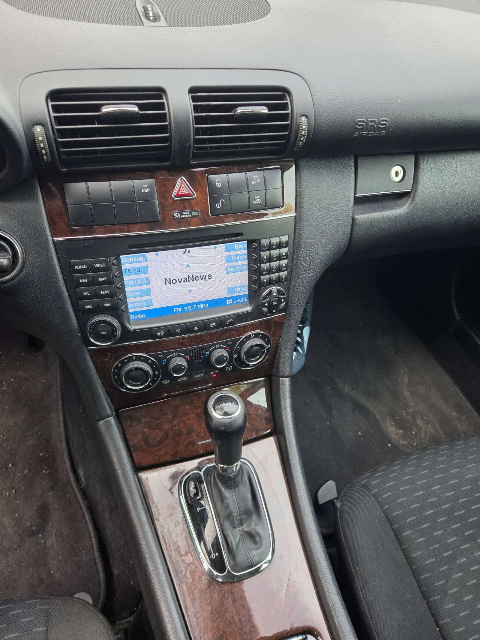Mercedes-Benz C 220 CDI/EURO4/AUTOMATIC/AVANTGARDE  | Mobile.bg � ����������� 9