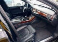 Audi A8  - изображение 10