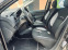 Обява за продажба на Dacia Sandero 1.5 DCI/STEPWAY ~11 900 лв. - изображение 8