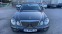 Обява за продажба на Mercedes-Benz E 220 AVO AVANGARDE ~12 500 лв. - изображение 1