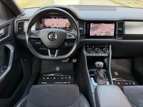 Skoda Kodiaq 2.0 BITDI VRS 4X4 Внос Швейцария, снимка 9