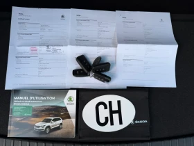 Skoda Kodiaq 2.0 BITDI VRS 4X4 Внос Швейцария, снимка 17