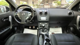 Nissan Qashqai N-TEC, снимка 9