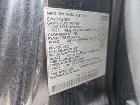 Audi Q8 Technik/ДИСТРОНИК/360 КАМ/ПАНО/2 КЛЮЧА/ОБДУХ, снимка 15