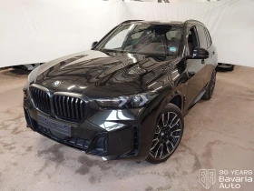 BMW X5 40i xDrive  Sportautomatic, снимка 1