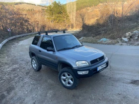 Toyota Rav4 2.0, снимка 3