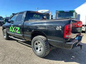 Dodge RAM 1500 | Mobile.bg    3