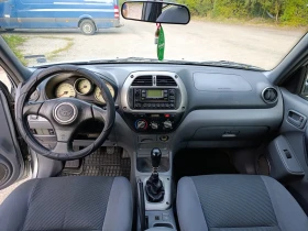 Обява за продажба на Toyota Rav4 2.0 ~8 299 лв. - изображение 7