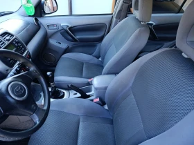 Обява за продажба на Toyota Rav4 2.0 ~8 299 лв. - изображение 9