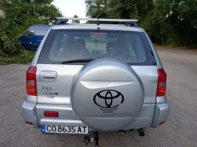 Обява за продажба на Toyota Rav4 2.0 ~8 299 лв. - изображение 5
