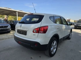 Nissan Qashqai 1.5dci 106к.с Топ състояние  - 7300 лв. / 3732.43 € - 79784278 4