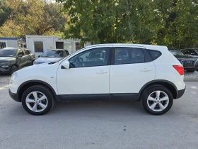 Nissan Qashqai 1.5dci 106к.с Топ състояние  - 7300 лв. / 3732.43 € - 79784278 7
