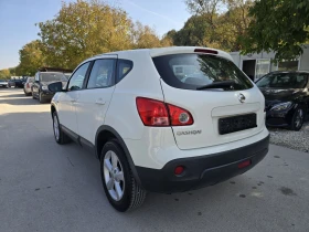 Nissan Qashqai 1.5dci 106к.с Топ състояние  - 7300 лв. / 3732.43 € - 79784278 3