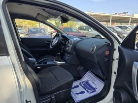Nissan Qashqai 1.5dci 106к.с Топ състояние  - 7300 лв. / 3732.43 € - 79784278 13