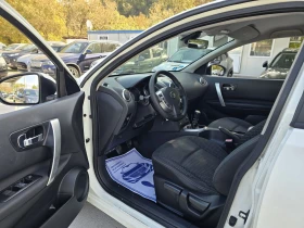 Nissan Qashqai 1.5dci 106к.с Топ състояние  - 7300 лв. / 3732.43 € - 79784278 10