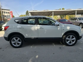 Nissan Qashqai 1.5dci 106к.с Топ състояние  - 7300 лв. / 3732.43 € - 79784278 8