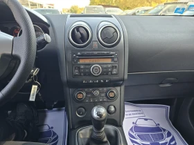 Nissan Qashqai 1.5dci 106к.с Топ състояние  - 7300 лв. / 3732.43 € - 79784278 16