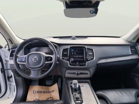 Volvo Xc90 2.0 - 42949 € / 84000.94 лв. - 58412331 9