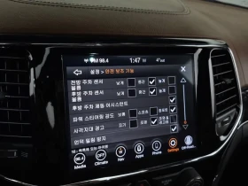 Jeep Cherokee 3.6 Overland/ ПАМЕТ/ DIST/ ОБДУХВАНЕ/ КАМЕРА/ ШИБЕ | Auto.bg — изображение 16