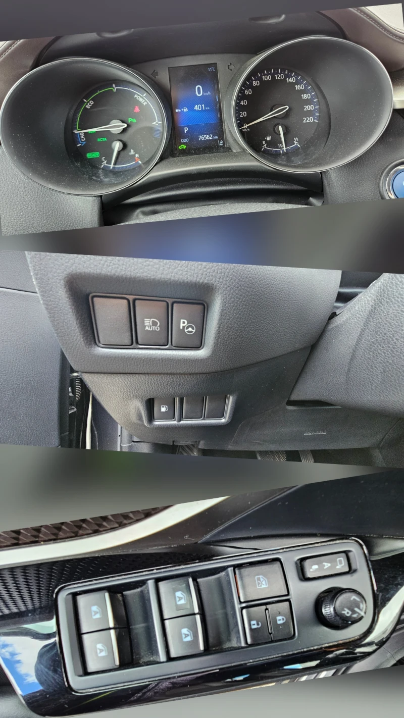 Toyota C-HR 1.8 Hybrid E-CVT Lounge, снимка 13 - Автомобили и джипове - 50361650