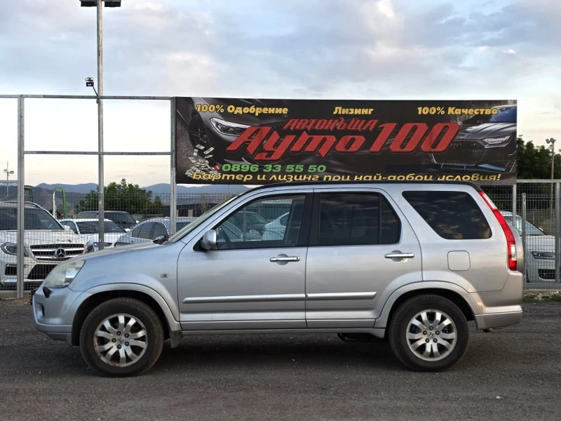 Honda Cr-v 2, 2 d ГЕРМАНИЯ, снимка 5 - Автомобили и джипове - 51388691