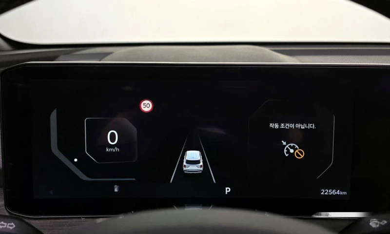 Kia Sorento Gasoline 2.5T 2WD Prestige, снимка 8 - Автомобили и джипове - 52109046