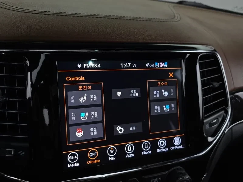 Jeep Cherokee 3.6 Overland/ �����/ DIST/ ���������/ ������/ ���� | Mobile.bg � ����������� 17