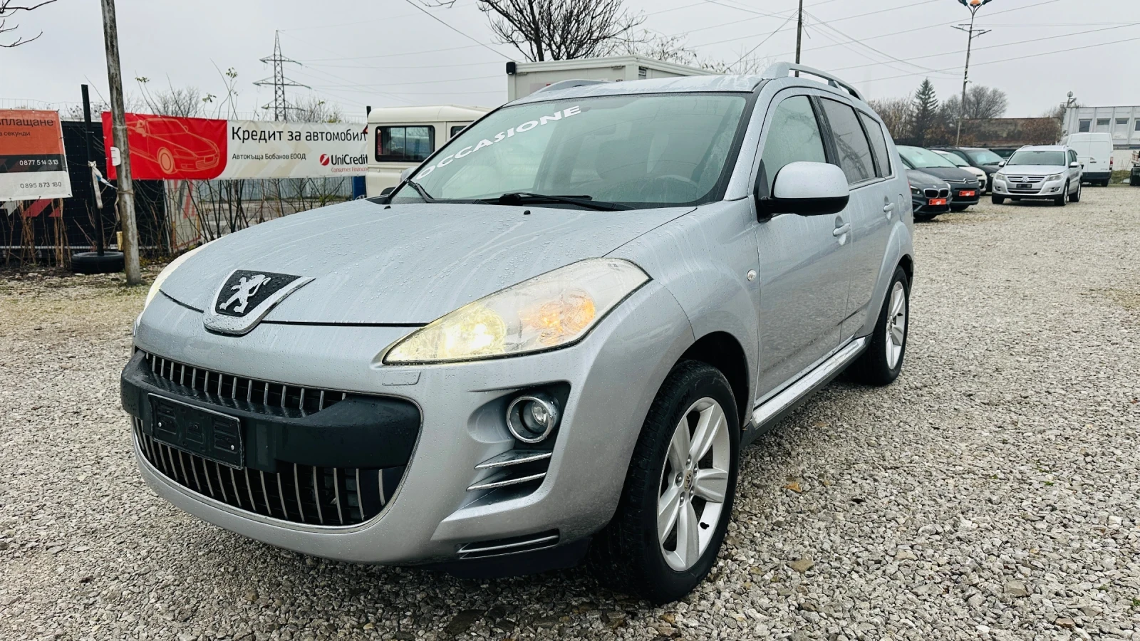 Peugeot 4007 2.2hdi-156kc-4x4-7места-Италия навигация, снимка 1