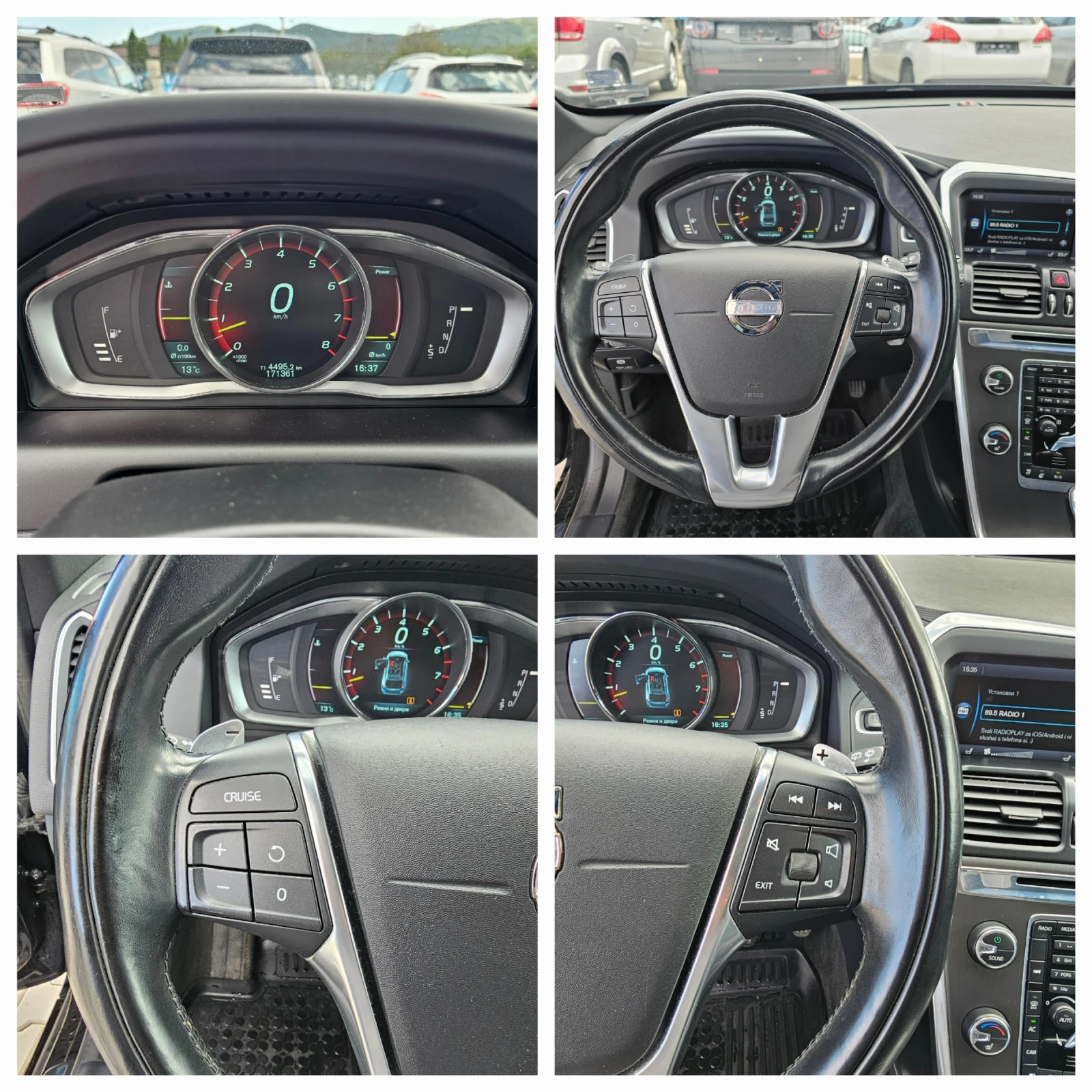 Volvo XC60 3.0 T6 ������, 306 �.�., Platinium, ��������! | Mobile.bg � ����������� 13