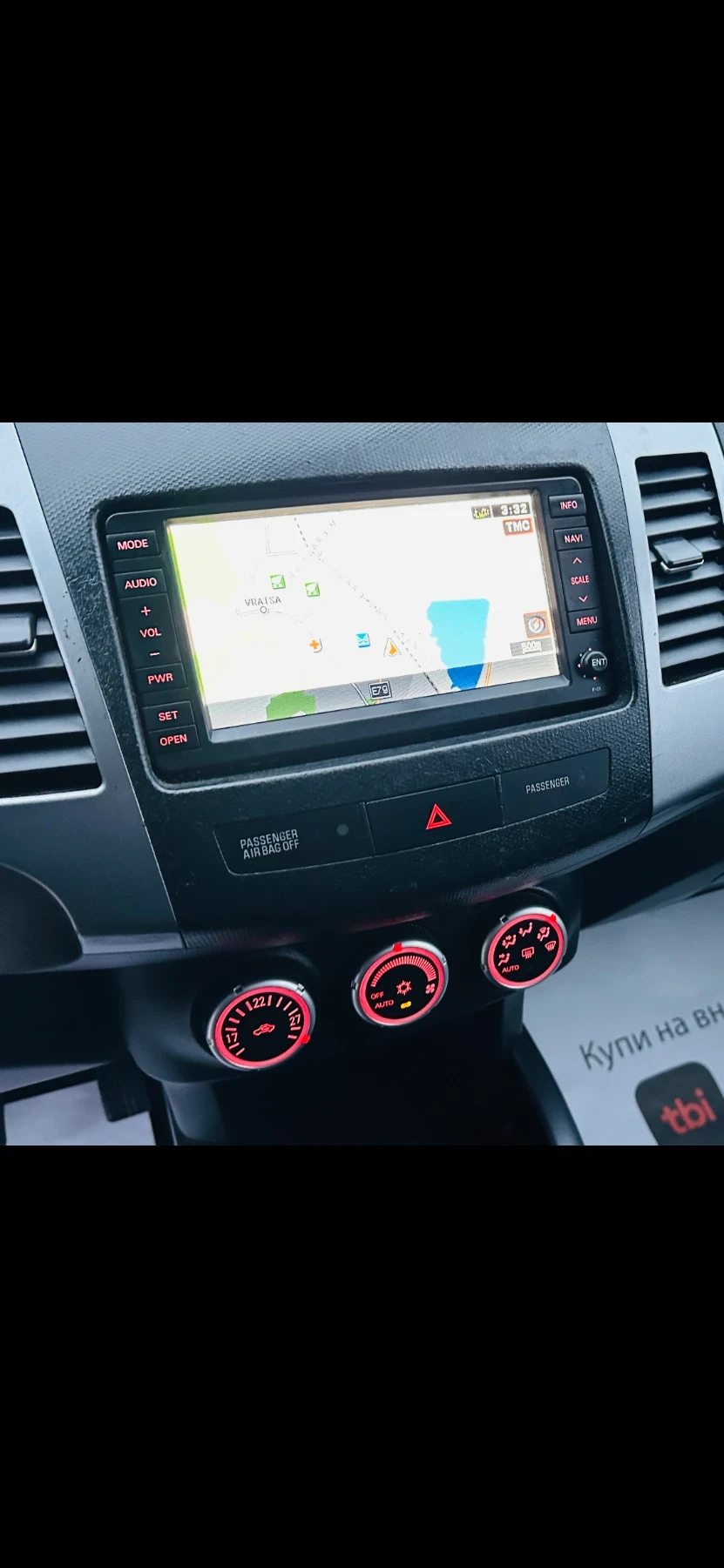 Peugeot 4007 2.2hdi-156kc-4x4-7-  | Mobile.bg   12