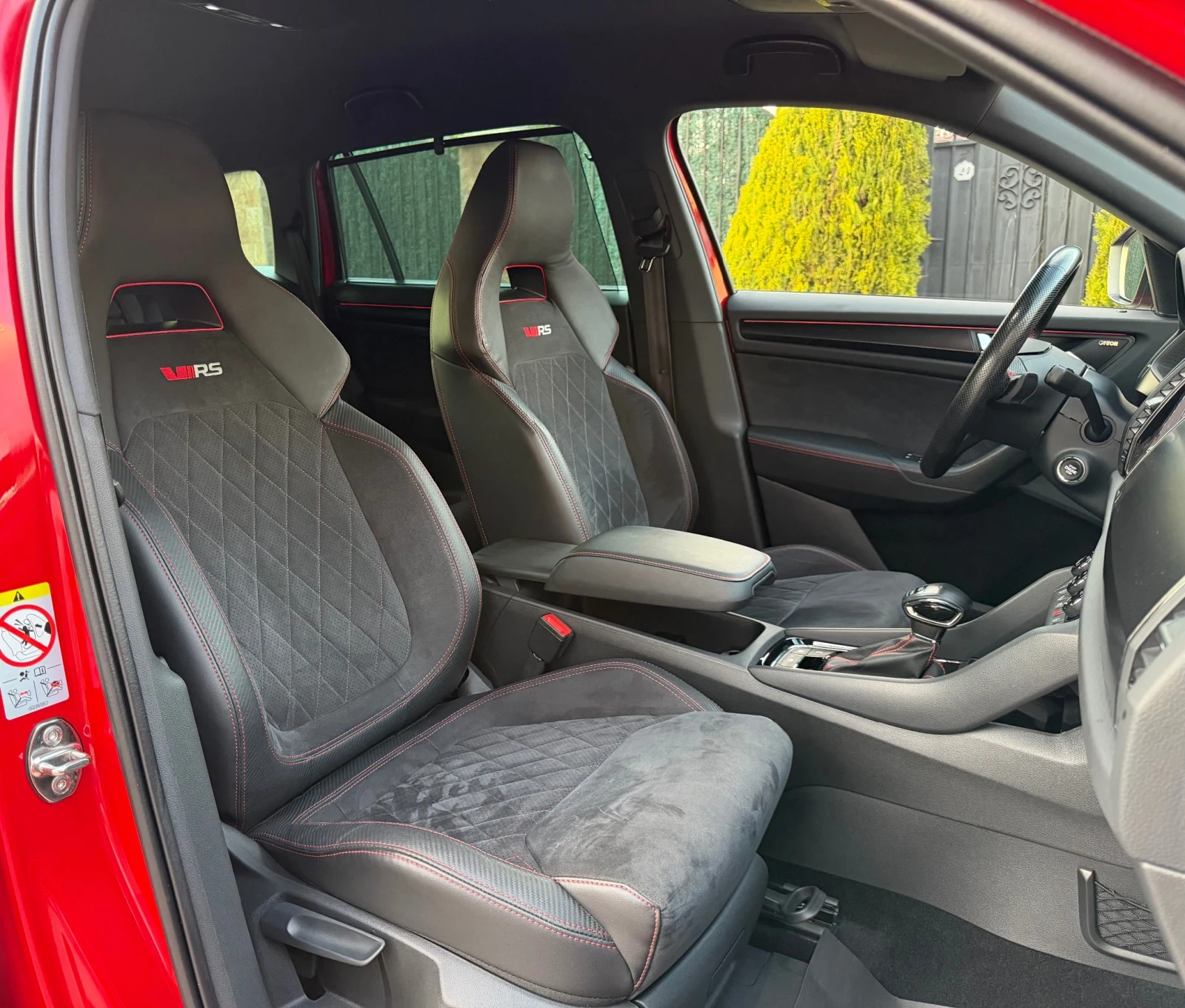 Skoda Kodiaq 2.0 BITDI VRS 4X4 ���� ��������� | Mobile.bg � ����������� 12