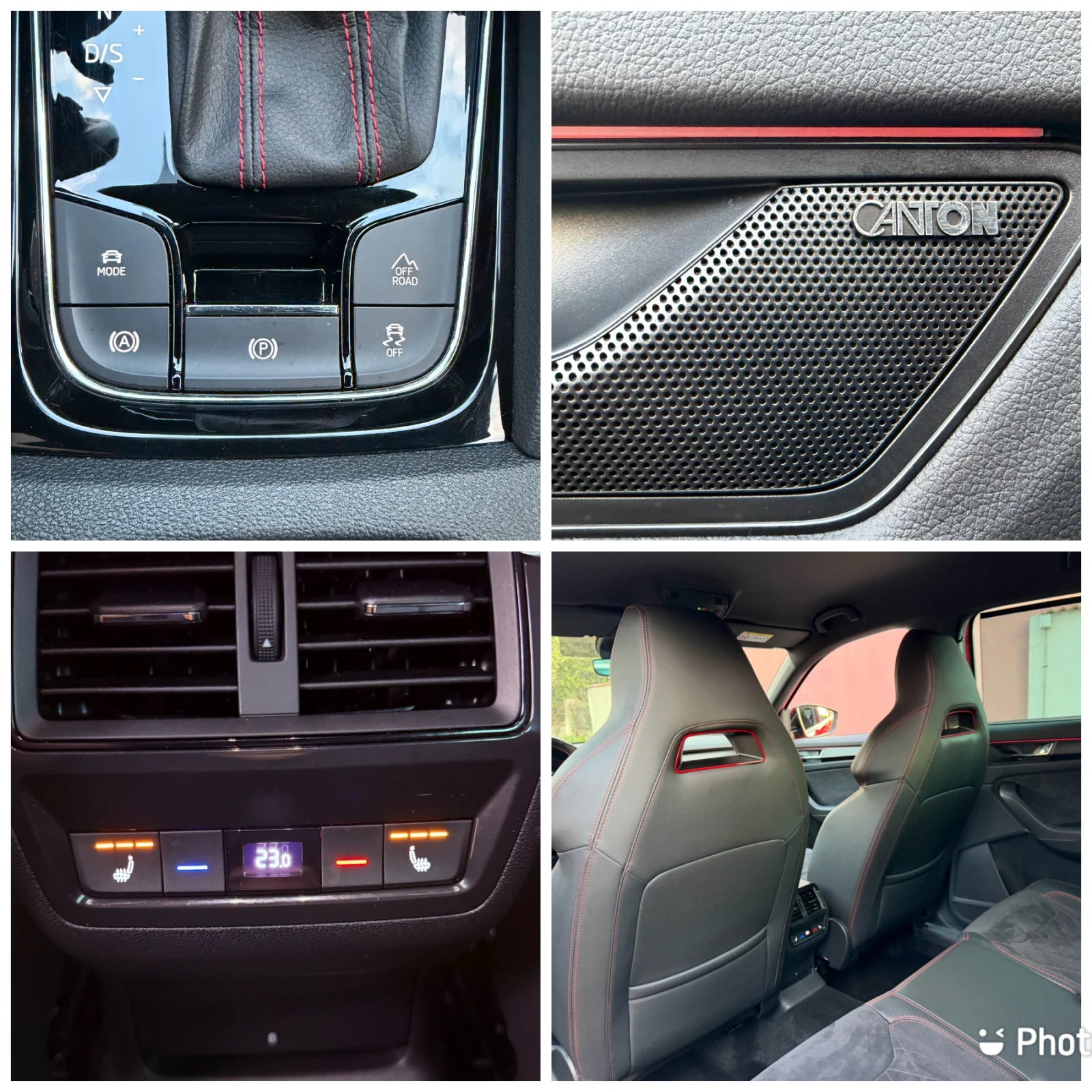 Skoda Kodiaq 2.0 BITDI VRS 4X4 ���� ��������� | Mobile.bg � ����������� 16