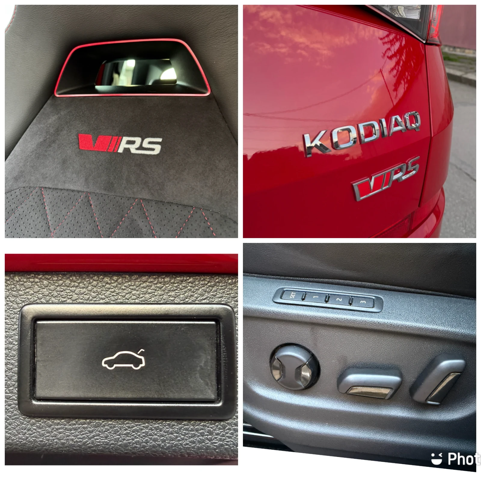 Skoda Kodiaq 2.0 BITDI VRS 4X4 ���� ��������� | Mobile.bg � ����������� 15