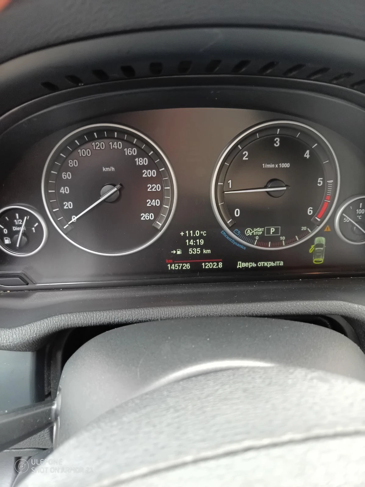 BMW X3 2.0 d M , снимка 8 - Автомобили и джипове - 55351620