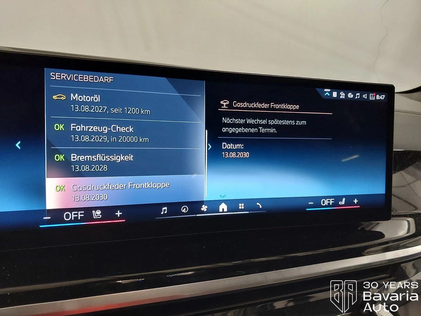 BMW X5 40i xDrive  Sportautomatic, снимка 11 - Автомобили и джипове - 56235359