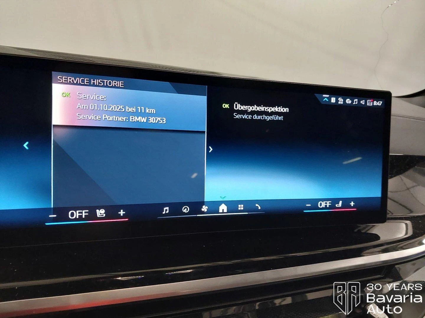 BMW X5 40i xDrive  Sportautomatic, снимка 12 - Автомобили и джипове - 56235359