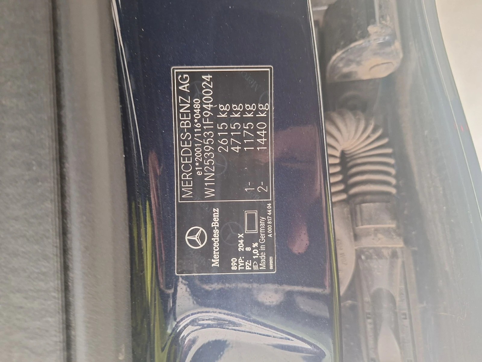 Mercedes-Benz GLC 300e 4Matic LED Navi Leather Panorama | Mobile.bg � ����������� 17