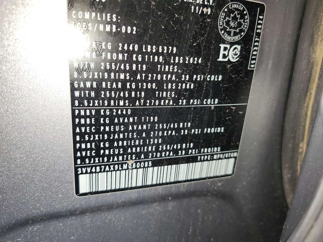 VW Tiguan Highline/CARFAX/�������/��������/ | Mobile.bg � ����������� 16