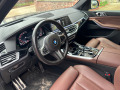 BMW X5 M-PACKET, NARDOGRAY, INDIVIDUAL  - изображение 8