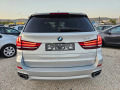 BMW X5 4.0D, 313к.с., M-Pack  - изображение 5