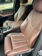 Обява за продажба на BMW X5 M-PACKET, NARDOGRAY, INDIVIDUAL  ~ 140 000 лв. - изображение 9