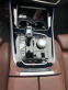Обява за продажба на BMW X5 M-PACKET, NARDOGRAY, INDIVIDUAL  ~ 140 000 лв. - изображение 8