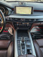 Обява за продажба на BMW X5 4.0D, 313к.с., M-Pack  ~64 900 лв. - изображение 10