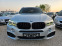 Обява за продажба на BMW X5 4.0D, 313к.с., M-Pack  ~64 900 лв. - изображение 1