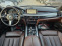 Обява за продажба на BMW X5 4.0D, 313к.с., M-Pack  ~64 900 лв. - изображение 6