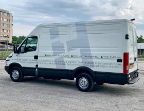 Обява за продажба на Iveco Daily КЛИМАТИК* 179ХИЛ.КМ* СЕДАЛКА НА КИЛОГРАМИ* КАМЕРА ~12 900 лв. - изображение 4